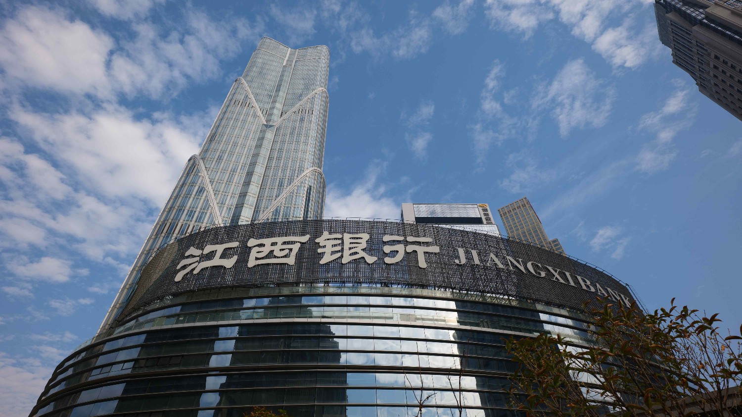 流拍N次！江西银行业绩向下，赣州银行甩不掉了？