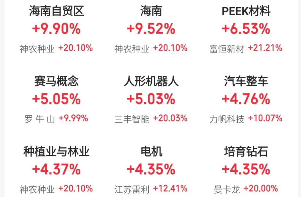 微信图片_20241202164906.png